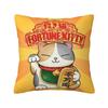 Подушка Fortune Kitty Maneki Neko Ткань для печати Наволочка Подарок Кот удачи Наволочка Чехол Домашний Квадратный