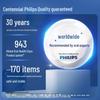 Philips Электрическая зубная щетка DiamondClean 9000 Pro, штекер CN (адаптер в комплекте)