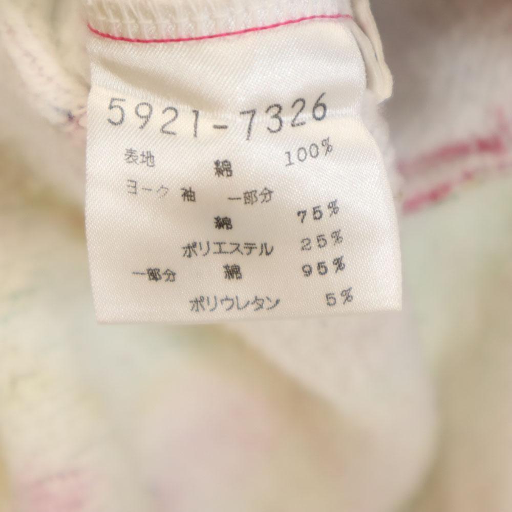 Kenzo 90-е Старый свитшот с переключающимся принтом по всей поверхности 150 Оранжевый Детский Б/У