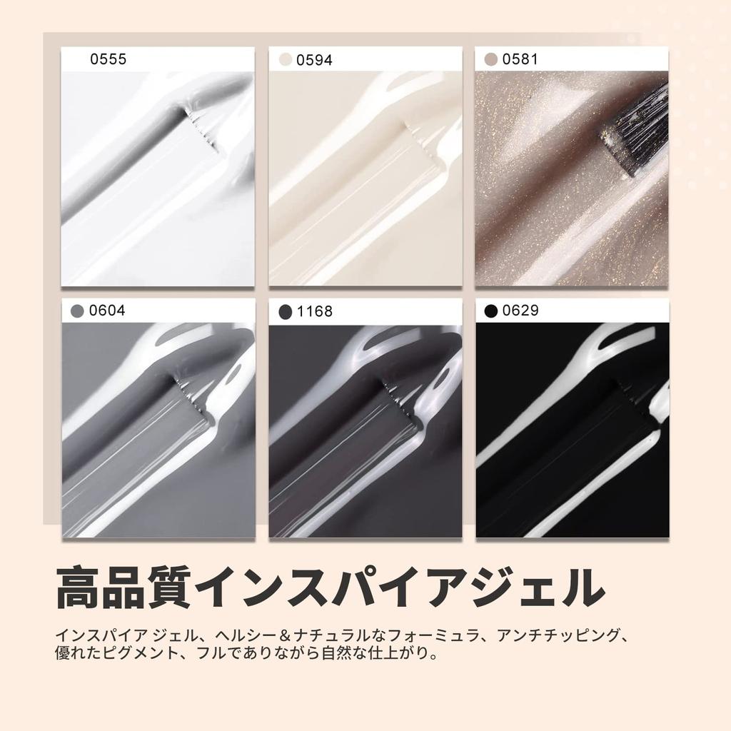 Modelones Gel Nail Polish Set, 6 Color Gels in White, Black, Gray, and More, Perfect for Beginners and Beginners, Black and White