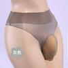 Cross-border Amazon Oily Men's Briefs Jj Set Seamless Stockings Sexy Shorts Silky U-shaped Pouch Panties