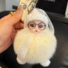 Кукла из натурального лисьего меха Брелок-подвеска для автомобиля Милая плюшевая кукла Кукла Подвеска для сумки-книги Кукла Подарок для пары