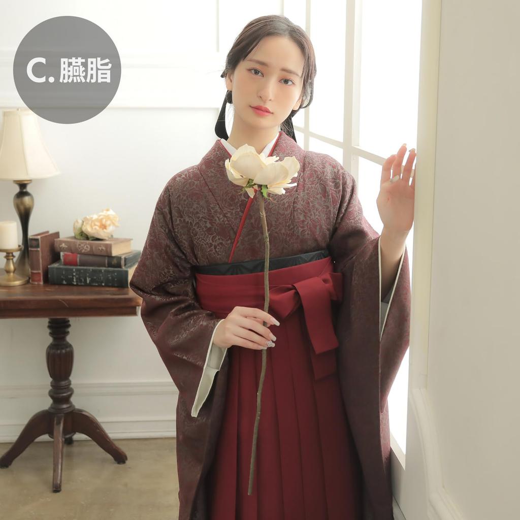 Выпускной церемония одинарная 2л лопатка выпускной вечеринка [КИМОНОМАЧИ] [Кимономачи Киото] Хакама, Предмет, Однотонный, женский, оранжевый, размер, в комплекте,