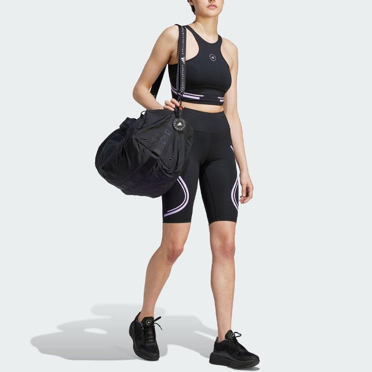 adidas Укороченный топ-майка с завязками на шее IP9141