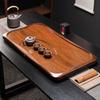 HA Modern Solid Wood Tea Tray