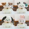 Bear Rabbit Cat Demon Dog Panda Table Companion Doll Decoration Plush Toy Gift