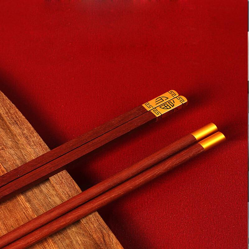 Набор палочек для еды Ziboya из красного сандала
