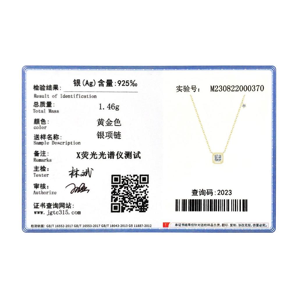 MODIAN Стерлингового Серебра 925 пробы, простое высококачественное ожерелье с квадратным цирконием, кулон, модная цепочка золотого цвета для женщин, ювелирные изделия