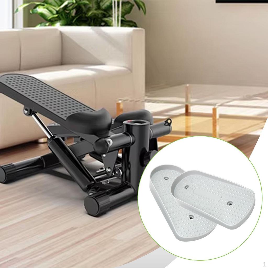 2 штуки Детали педалей степпера для лестницы Подножка тренажера для лазания Фитнес-оборудование для упражнений