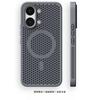 Чехол для POCO X8 Pro Max, Жесткий ПК+ТПУ, Сотовая структура, Отвод тепла, Магнитный, Нескользящий, Защитная задняя крышка для корпуса POCO X8 Pro