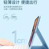 Bluetooth Keyboard Case IPad 10th Gen Air 4 5 10.2 Inch Shockproof Protective Cover