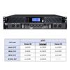 HuiDu Professional 1U DSP Digital Amplifier (CN version)