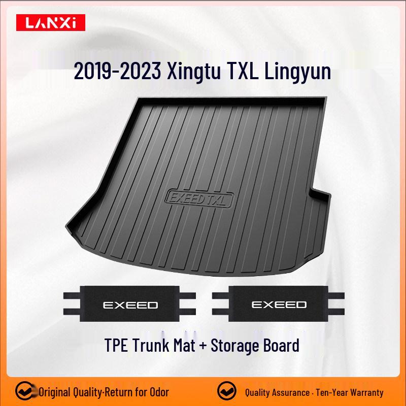 Коврик в багажник из ТПЭ Xingtu Lingyun 2025 для полноприводных автомобилей