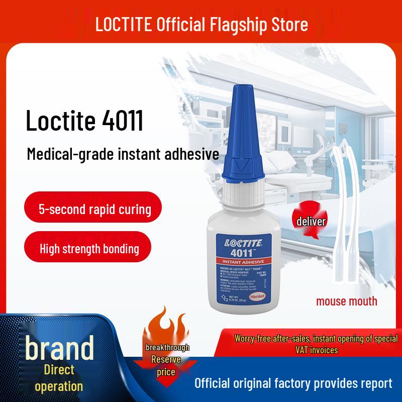 LOCTITE 4011 Цианоакрилатный клей медицинского назначения для металла, резины, силикона - Быстросохнущий клей