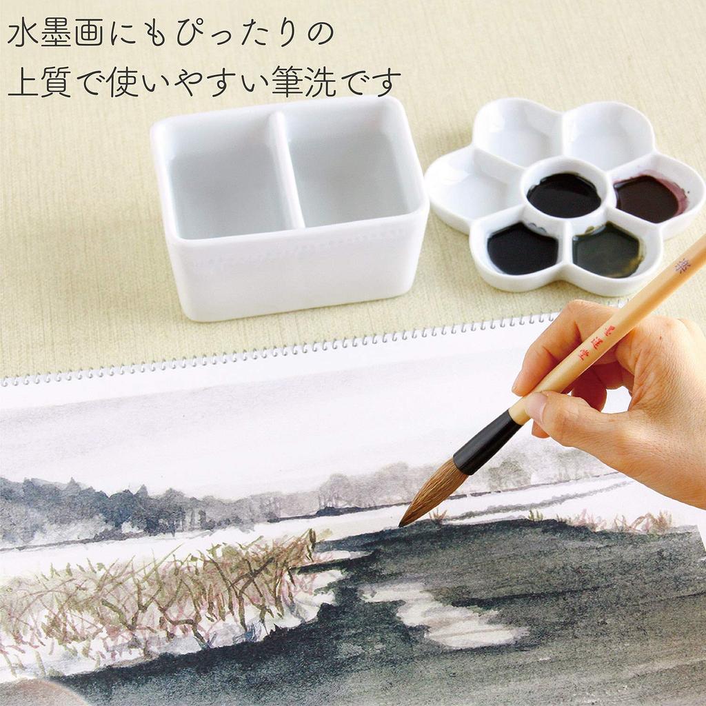 Bokuundo Brush Washer Square Ceramic 12 см 26504 2-отверстия