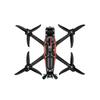 GEPRC Vapor-X5 Series FPV Racing Drone (CN version)