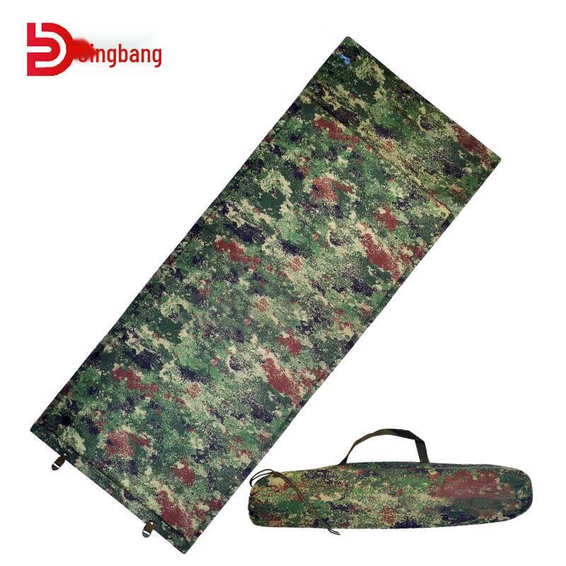 Jingbang Starry Jungle Camouflage Automatic Inflatable Sleeping Pad