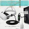 Hirameki 5M соединительный кабель Meta Quest3 Oculus Совместим с аксессуарами Quest1/2 USB-A 3.2 и Type C 5 Гбит/с высокоскоростной кабель для передачи данных Игровой ПК/Steam