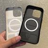 Магнитный корпус с теплоотводом для iPhone 17 Pro Max 16 15 14 13 Pro Max Роскошный дизайн с отверстиями для охлаждения Гибридный ударопрочный жесткий чехол-крышка