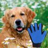 Glove Brush - Unspecified - Silica Gel - Breathable Fabric - For Medium Dog