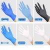 Nitrile Chemical Resistant Disposable Gloves