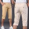 Мужские повседневные корейские версии модные хлопковые капри мужские брюки свободные прямые капри шорты брюки в западном стиле