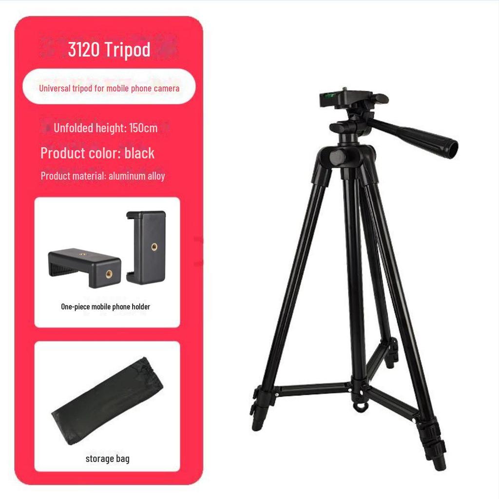 Projector & Mobile Phone Tripod Stand - 3110/3120 SLR Camera Compatible