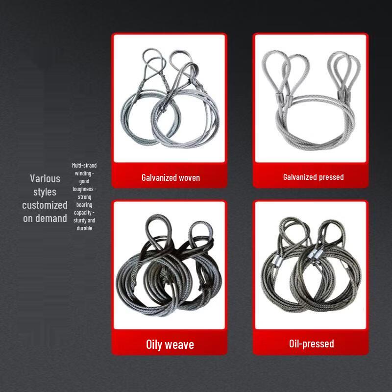 Jundingying Oil-Pressed Steel Wire Rope Sling Kit