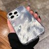 Luxury Aurora Laser Gradient Feather Case For iPhone 16 15 14 13 12 11 Pro Max Bling Dream Glitter Clear Shockproof Bumper Cover