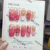 Y2K Retro Pearl Bear 3D Wing Bow Short Press On Nails Fake Nail Tips Party Birthday Gift Accessories