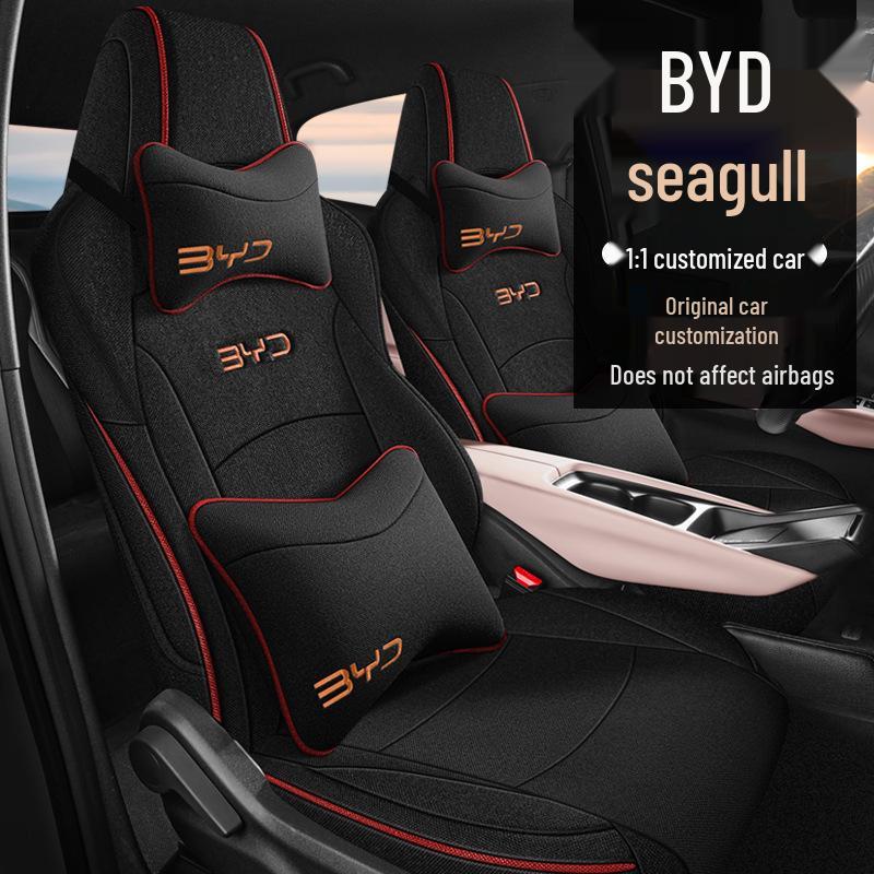 BYD Seagull Cotton Linen Car Seat Cushion for All Seasons - New Model