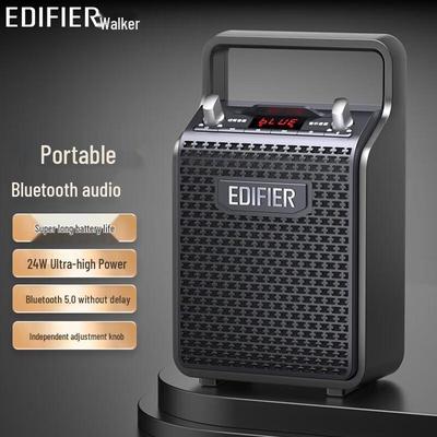 Портативная Bluetooth-колонка Edifier PP205, штекер CN (адаптер в комплекте)