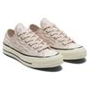 Converse 1970-е Повседневные Универсальные Низкие Кеды из Канваса Женские Кроссовки Дымчато-Розовые 569537C