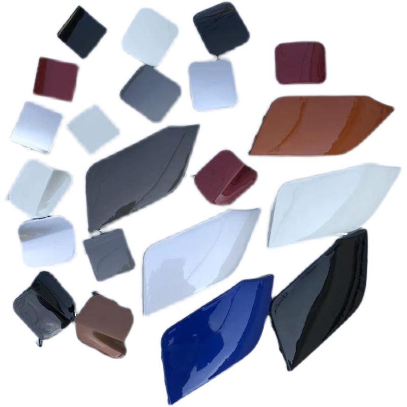 Крышка буксировочного крюка для 07-21 Qijun: Крышка буксировочного крюка переднего бампера