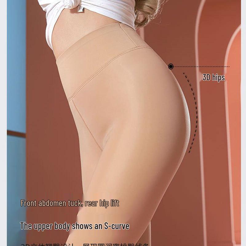 Суперплотные флисовые колготки-леггинсы с петлей на пятке телесного цвета - Женские базовые колготки для осени/зимы (400г)