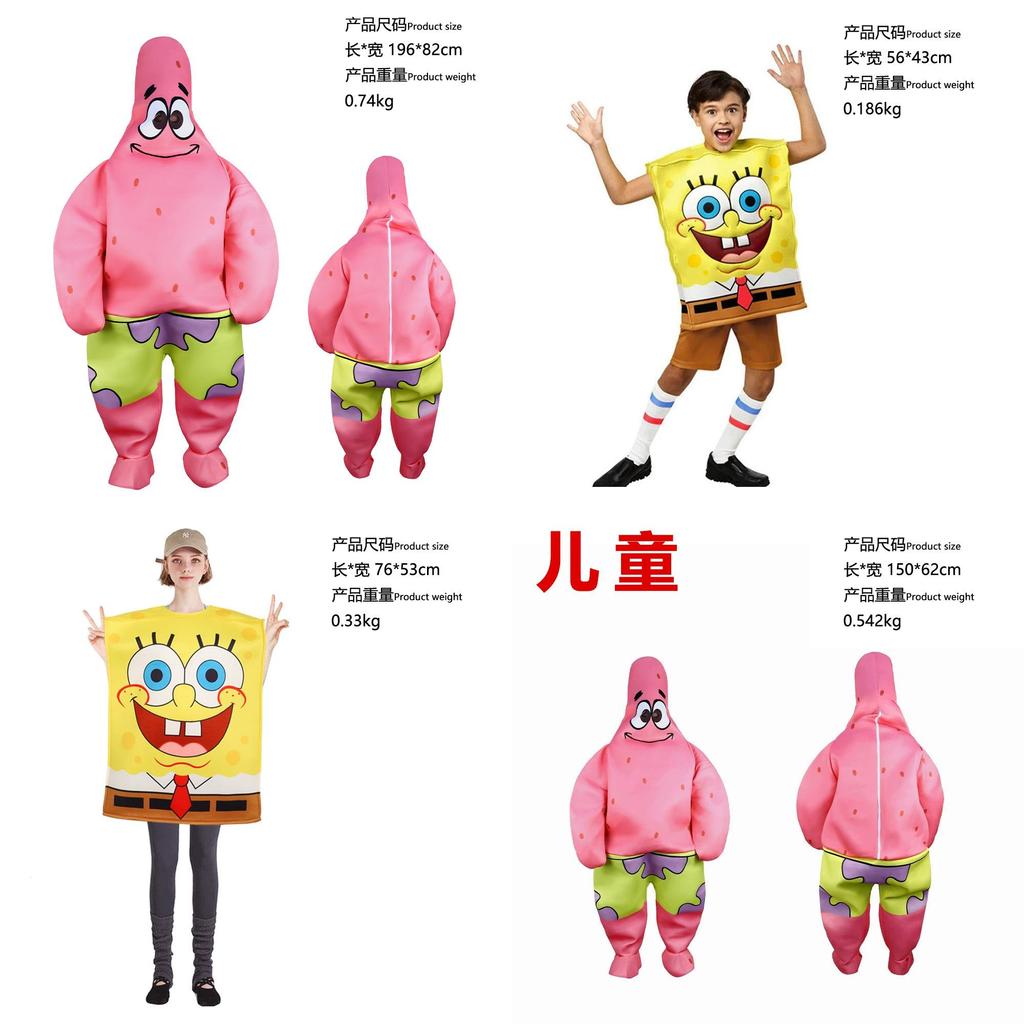 Spongebob Squarepants Adult Polyester Cosplay Suit For Halloween And Roleplay Special Characters Included