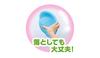 Игровой набор Toy Royal Soft Bath (Игры с водой  Время купания Игры) Обработка против плесени (Раковина  Половник  Лейка  Кукла) Мягкий материал