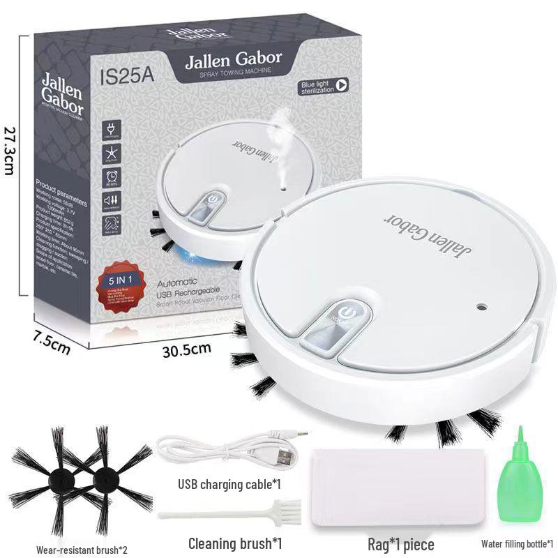 Умный пылесос 3-в-1 с USB-зарядкой для дома