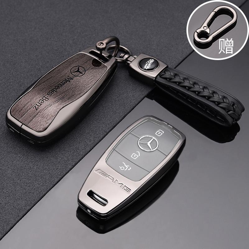 SFX1 For Mercedes Benz A B C E Class GLS GLA GLK GLC CLS CLA AMG W176 W204 W205 W212 W463 Leather Car Remote Key Case Cover Shell