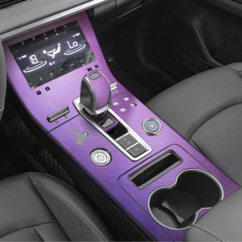 Chery Tiggo 8 Pro Car Center Console Cover Protector Carbon Fibe Central Control Panel Sticker Wrap Decal Accessories