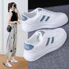 White Shoes for Students Women Trendy Autumn New Platform Height Increasing Breathable Casual Shoes Street Shot