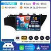 Android 14 Carplay для KIA RIO 4 IV FB X-line 3 2011- 2016 2017 2018 2020 2021 Автомобильный радиоприемник Мультимедийный проигрыватель GPS-навигация Стерео