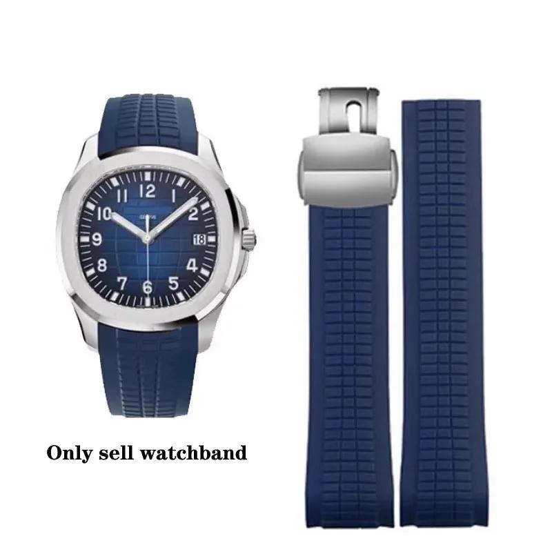Силиконовый ремешок для часов PP Patek Philippe Grenade AQUANAUT Серии 5167A/5168G Аксессуары для ремешка 21 мм