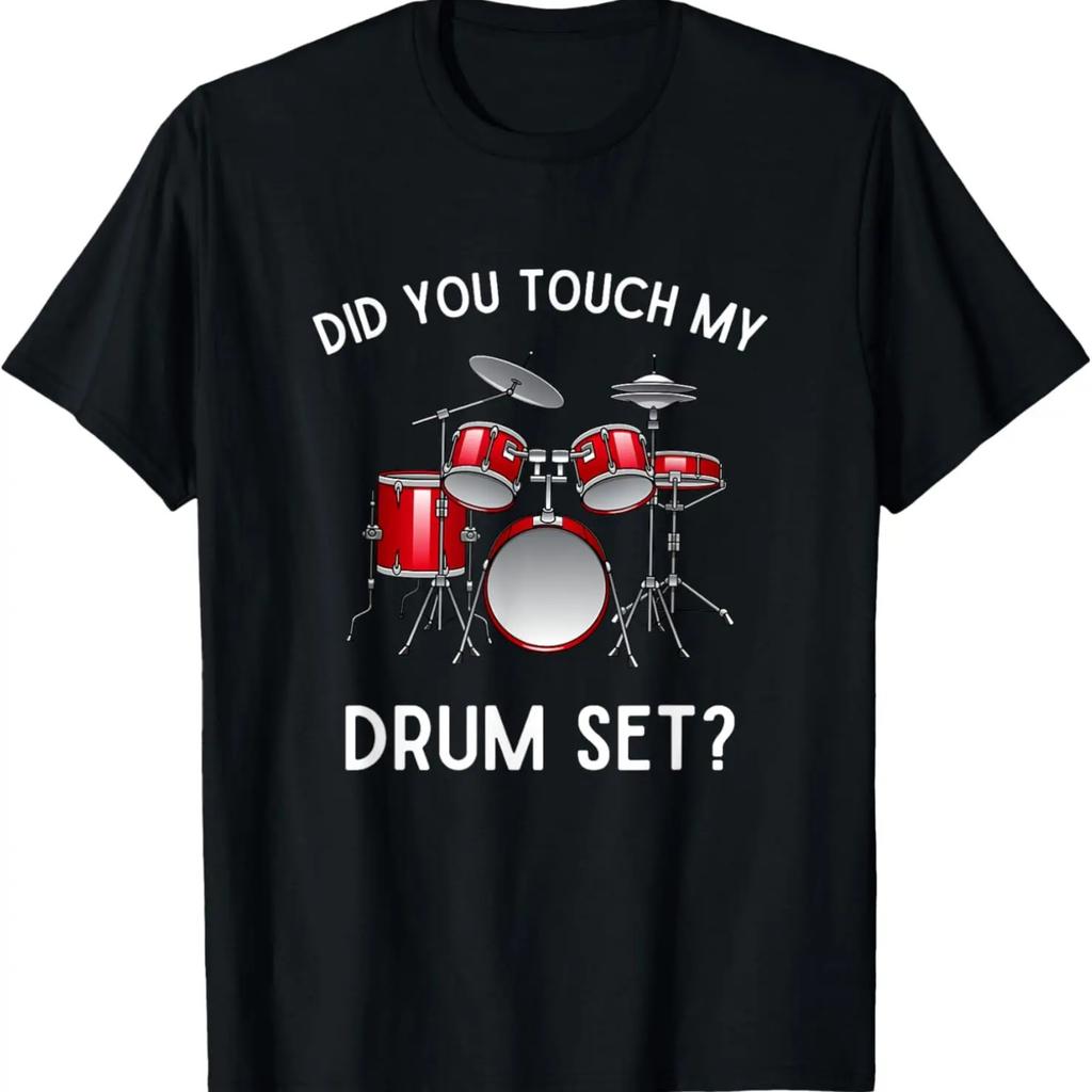 Ты трогал мою барабанную установку рубашка смешная ты трогал барабанную установку футболка