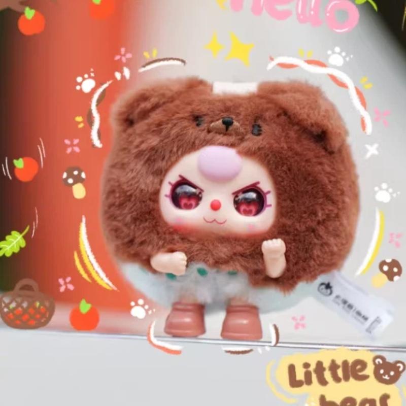 Wasan Sui Tuan Tuan Beast Plush Blind Box Full Set 9 Styles With 1 Hidden Style Cute Stuffed Doll Pendant Trendy Toy Girls Gift