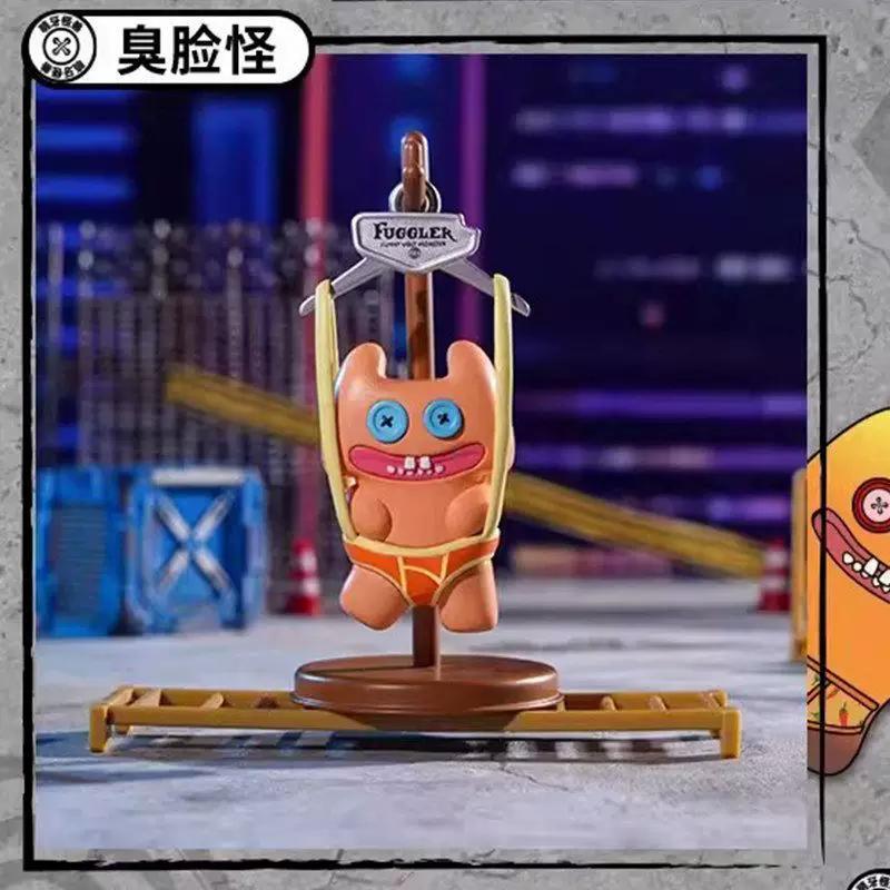 X Jaka Blind Box Car Decoraiton Ornament Model Ugly Monster Figure Statue Desktop Toy Doll Birthday Gift