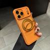 Матовый чехол для iPhone 17 Pro Max с магнитным держателем 360°