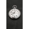 Б/у карманные часы SEIKO 7C11-0010 Железнодорожные