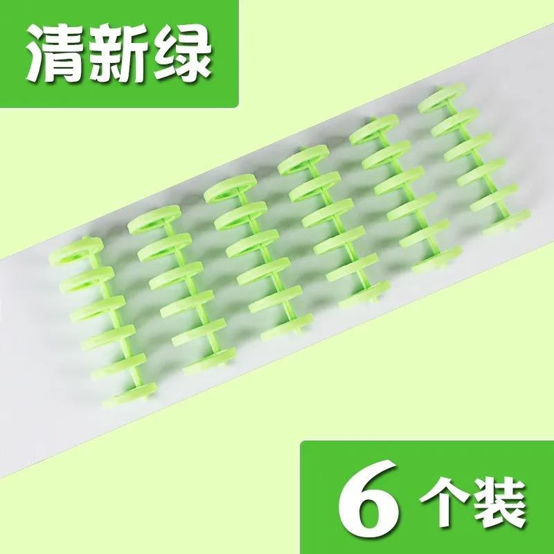 6pcs Loose leaf book shell, loose leaf clip, clasp, cover binding, punching, storage, detachable accessories
