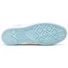Converse X Frozen 2 Chuck 70 Multi Eyelet Hi 'White' Мужские 167356C
